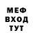 Каннабис OG Kush Bogdan Demyanov