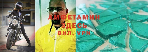 МДПВ Лихославль
