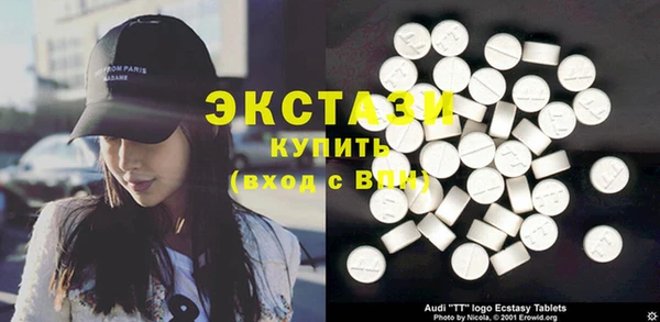 МДПВ Лихославль