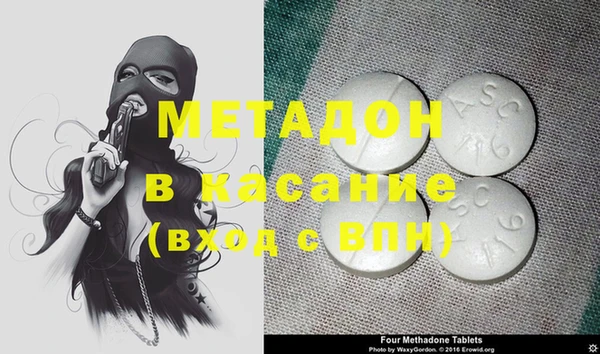 МДПВ Лихославль