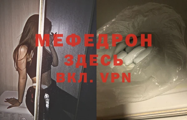 МДПВ Лихославль