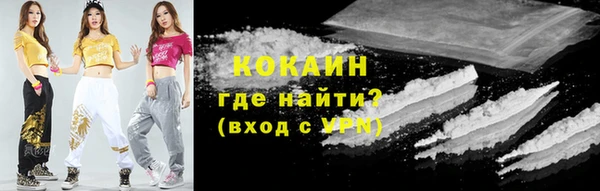 твердый Липки