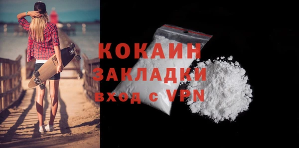 твердый Липки