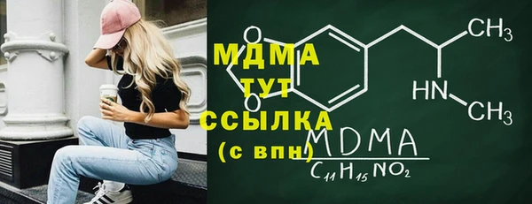 твердый Липки
