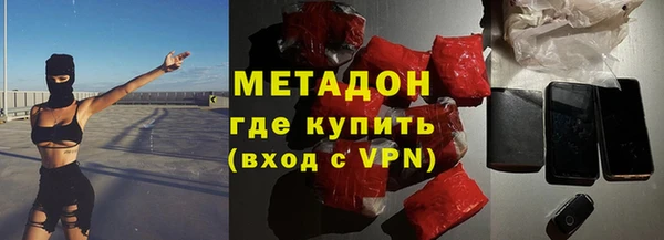 спайс Лиски