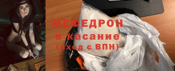 твердый Липки