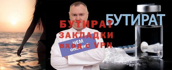 твердый Липки