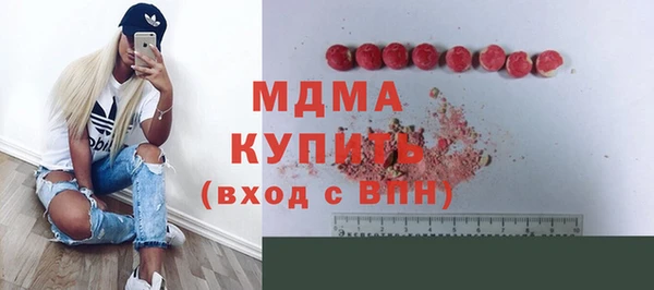 спайс Лиски