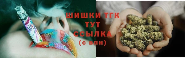 спайс Лиски