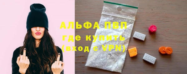 МДПВ Лихославль