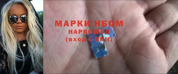 твердый Липки