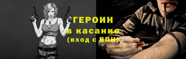 МДПВ Лихославль