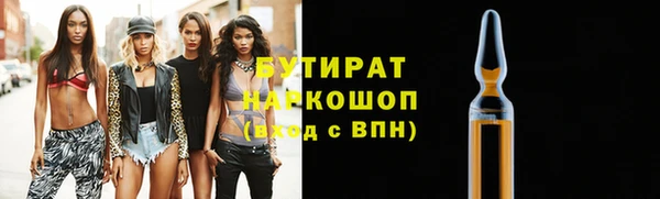 МДПВ Лихославль