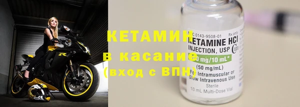 твердый Липки