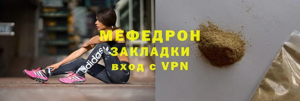 МДПВ Лихославль