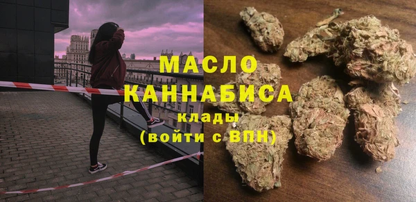 спайс Лиски