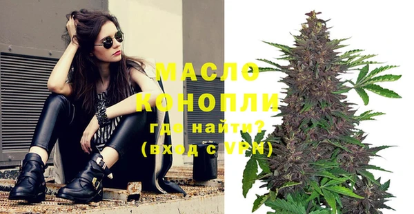 МДПВ Лихославль
