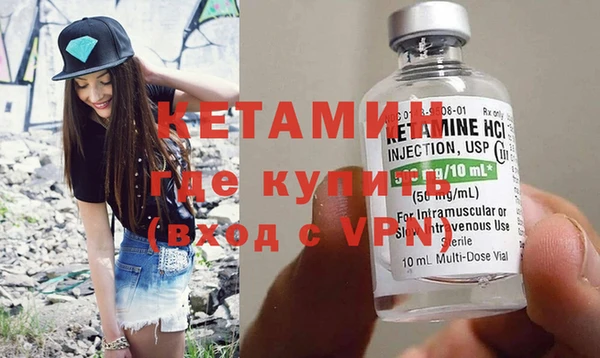 МДПВ Лихославль