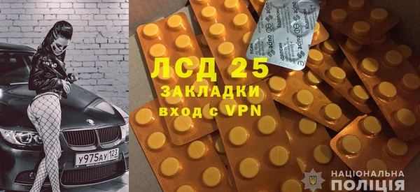 МДПВ Лихославль