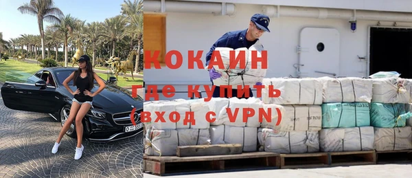 твердый Липки