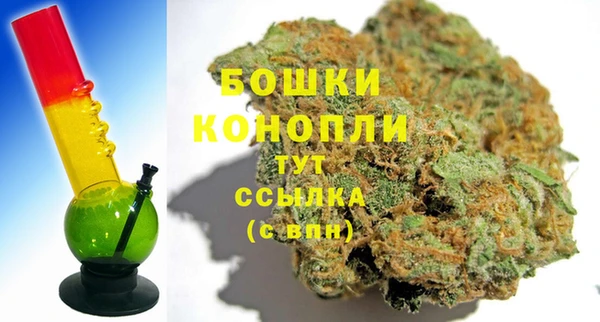 спайс Лиски