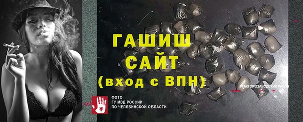 твердый Липки