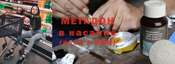 твердый Липки