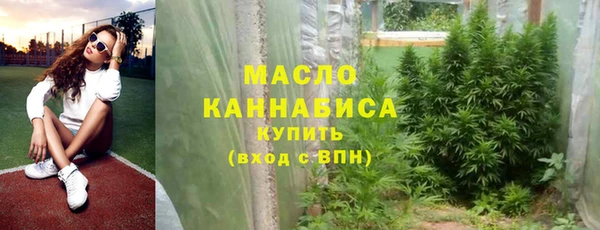 спайс Лиски