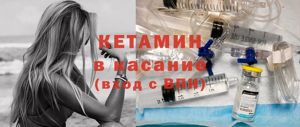 МДПВ Лихославль