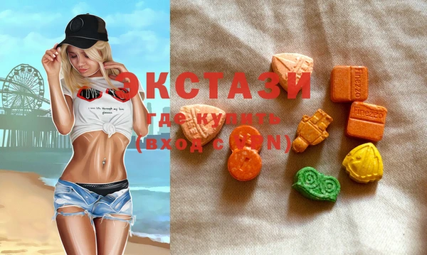спайс Лиски