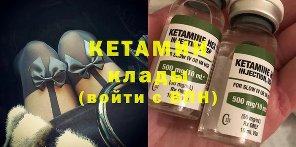 МДПВ Лихославль