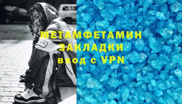 твердый Липки