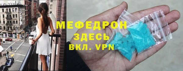спайс Лиски