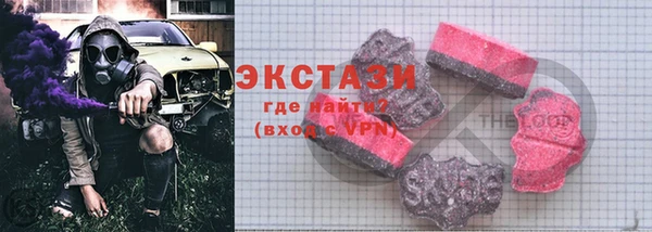МДПВ Лихославль