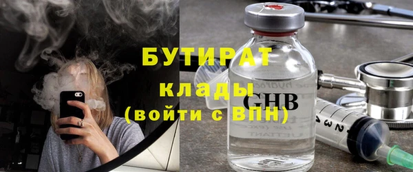 МДПВ Лихославль