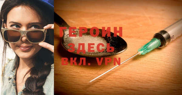 твердый Липки
