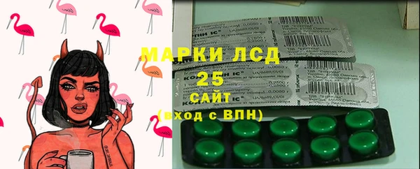 твердый Липки