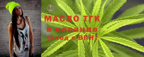 МДПВ Лихославль