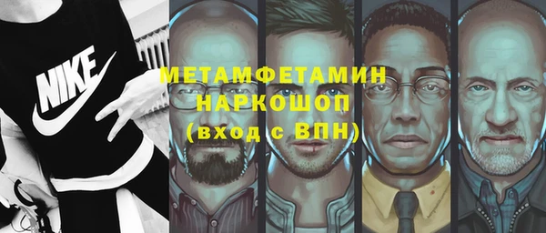 МДПВ Лихославль