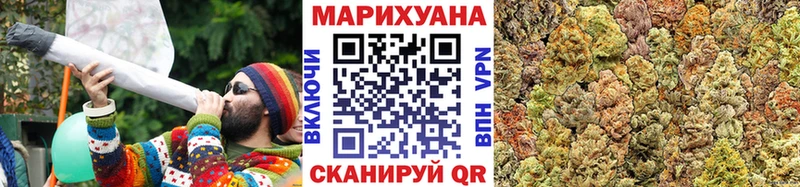 Купить  Белая Калитва  МАРИХУАНА AK-47 